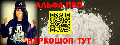 стафф Кулебаки
