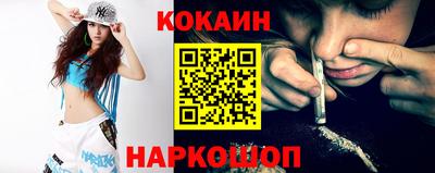 стафф Кулебаки