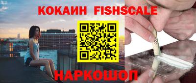 крисы Кумертау