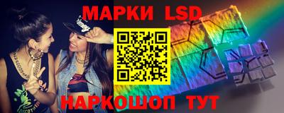 крисы Кумертау