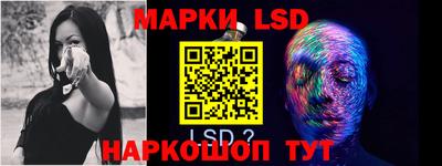 ALPHA PVP Кунгур
