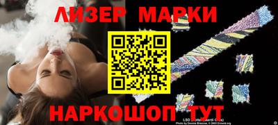 ALPHA PVP Кунгур