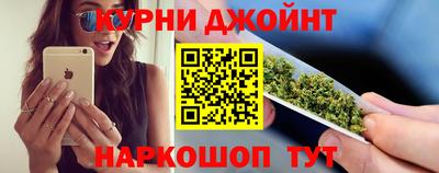 стафф Кулебаки