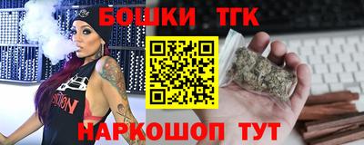 стафф Кулебаки
