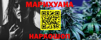 крисы Кумертау