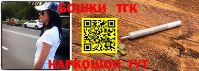 крисы Кумертау