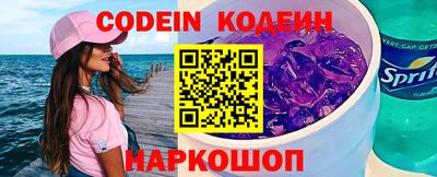 крисы Кумертау