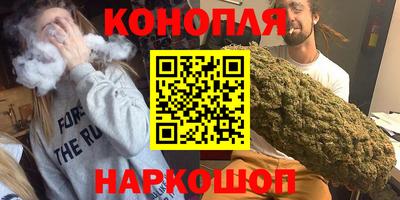 крисы Кумертау