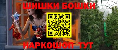 ALPHA PVP Кунгур