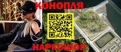 ALPHA PVP Кунгур
