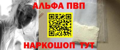 крисы Кумертау