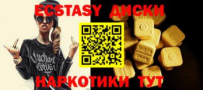 стафф Кулебаки
