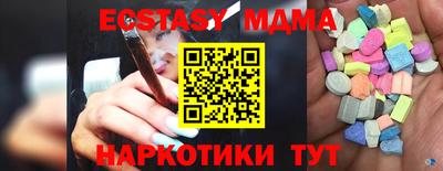 крисы Кумертау