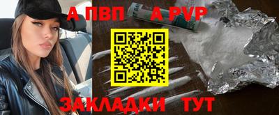 крисы Кумертау