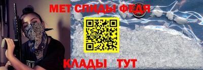 стафф Кулебаки