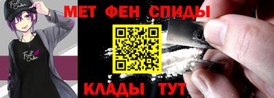 стафф Кулебаки