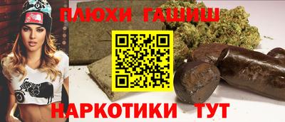 крисы Кумертау