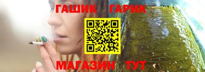 ALPHA PVP Кунгур