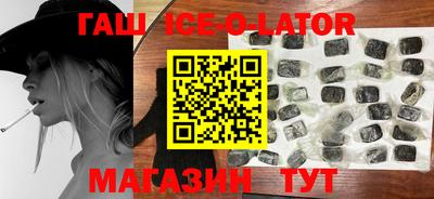 стафф Кулебаки